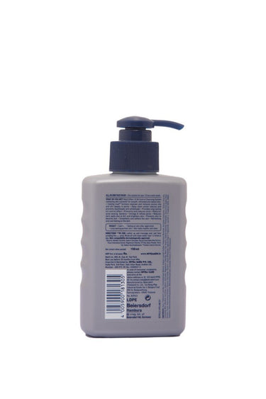 NIVEA Men Face Wash, Oil Control, 10x Vitamin C, 150ml And NIVEA Men Shower Gel, Active Clean Body Wash, Men, 250ml